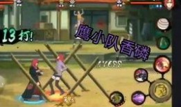 鹰香磷最新爆料,揭秘神秘事件背后惊人真相