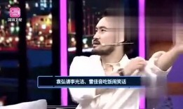 七秒娱乐爆料视频大全,视频大全揭秘娱乐圈幕后故事