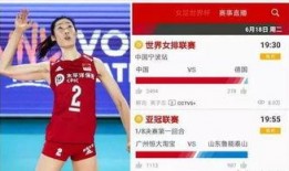 中央五加在线直播观看,精彩赛事，一键尽享